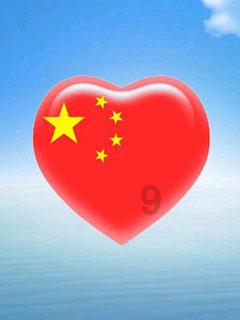 美妙夏季拼图